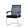 पूर्व-कारखाना मूल्य समायोज्य आधुनिक जाल कार्यालय की कुर्सी ergonomic